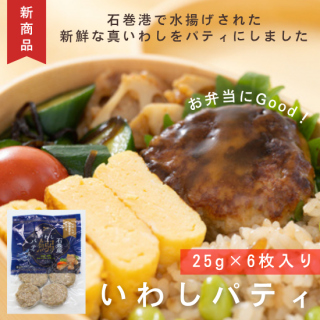 路ѥƥ(256ˤξʲ