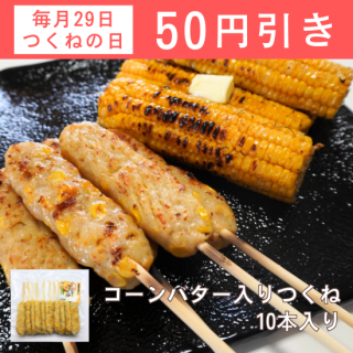 ڤĤͤ50߰ۥХĤͤξʲ