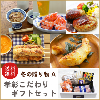 ̵ߤ£ʪAꥮեȥåȤξʲ