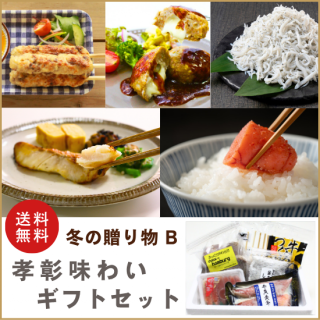 ̵ߤ£ʪB ̣襤եȥåȤξʲ