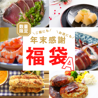 <img class='new_mark_img1' src='https://img.shop-pro.jp/img/new/icons61.gif' style='border:none;display:inline;margin:0px;padding:0px;width:auto;' />̵ǯʡޥå Aξʲ