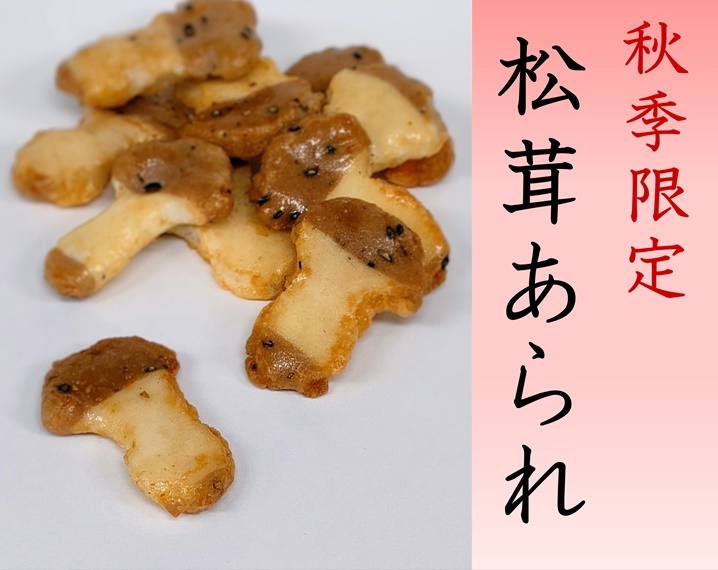 䤤äפ
