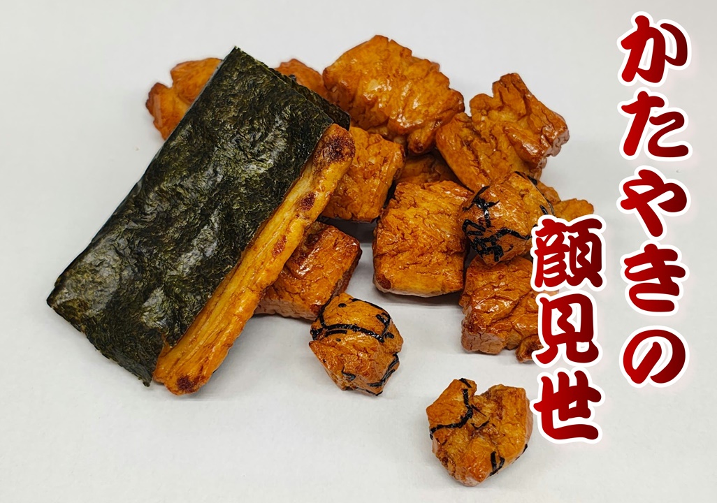 Ƥδ鸫