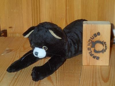 モンスイユ ぬいぐるみ クールブ（ブラック） 猫 ネコ ねこ - アップル