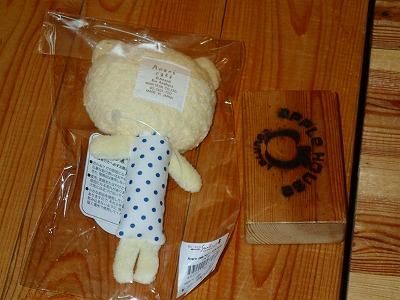 モンスイユ Anano Cafe アナノカフェ AC．ベビーマスコット