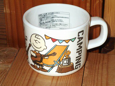 スヌーピー マグカップ プラマグ アメ雑 アメリカン雑貨 Peanuts