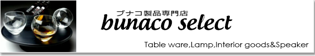 BUNACO SELECT ֥ʥŹåƥꥢơ֥륦ڥȥ