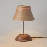 Table lamp T-1953
