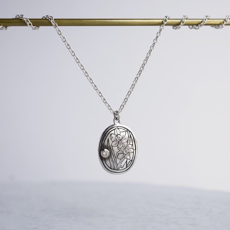 Initial necklace [N]