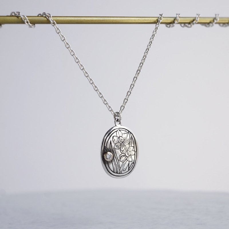 Initial necklace [N]