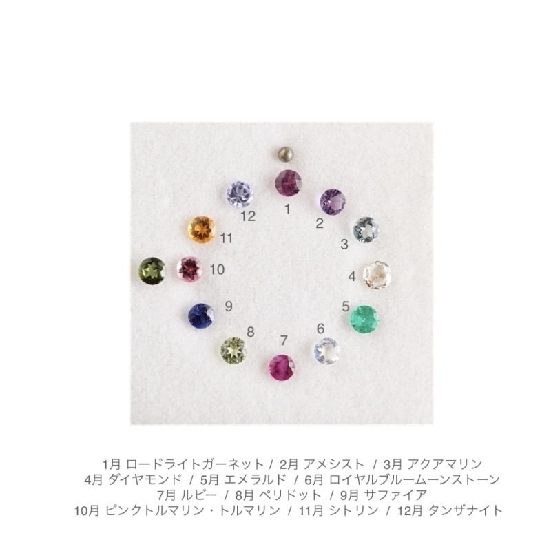 美品 Sugi NB4E Birthstone series Tanzanite Tanzanite Gemstone 8.84ct Tanzania
