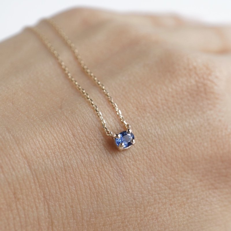 Sapphire oval necklace