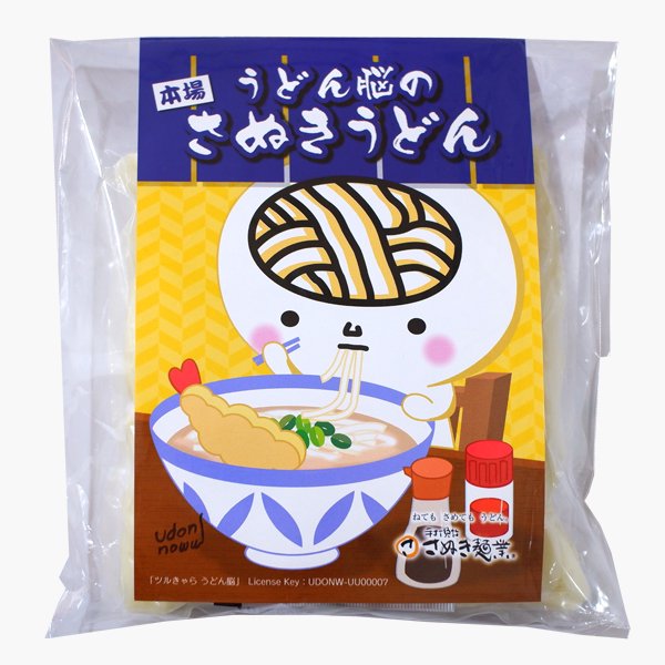 【うどん脳通販オフィシャルショップ】うどん脳のさぬきうどん(1人前)各種 - 四国ショップ88｜小豆島そうめん・讃岐うどん・四国のおみやげ・ギフト