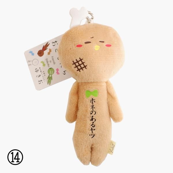 四国のご当地グッズ 通販】ご当地ゆきお 四国バージョン - 四国