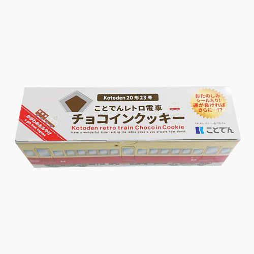 ことでんオフィシャルグッズ ことでんレトロ電車チョコインクッキー 四国ショップ 小豆島そうめん 讃岐うどん 四国のおみやげ ギフト