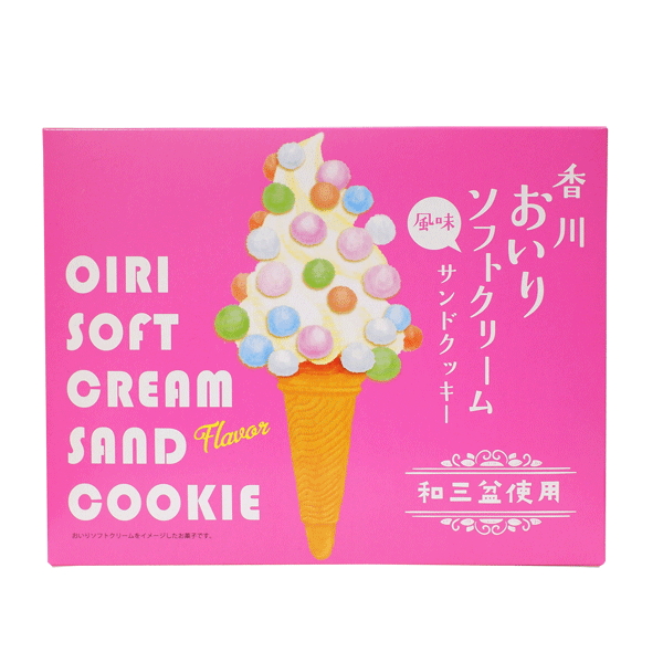 四国のおいしいお菓子 通販 おいりソフトクリーム風味 サンドクッキー 四国ショップ 小豆島そうめん 讃岐うどん 四国のおみやげ ギフト