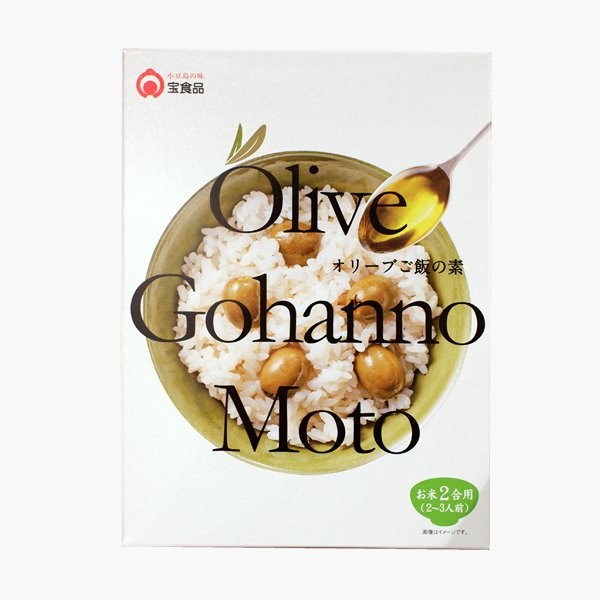<img class='new_mark_img1' src='https://img.shop-pro.jp/img/new/icons12.gif' style='border:none;display:inline;margin:0px;padding:0px;width:auto;' />宝食品　OLIVE Gohanno Moto(オリーブご飯の素) 2合用