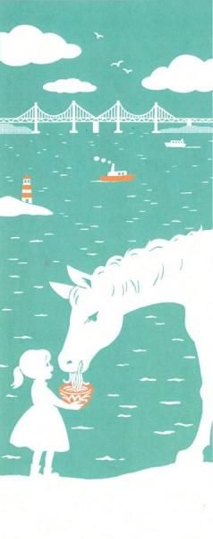 <img class='new_mark_img1' src='https://img.shop-pro.jp/img/new/icons12.gif' style='border:none;display:inline;margin:0px;padding:0px;width:auto;' />���̤��Ƥ̤���������������