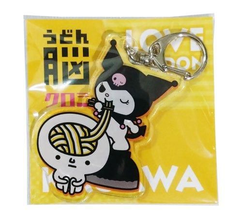 うどん脳通販オフィシャルショップ】うどん脳×クロミちゃんコラボ