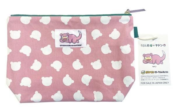 ヤドンパラダイスin香川 コラボ商品 通販】 ヤドンのり染ポーチ - 四国