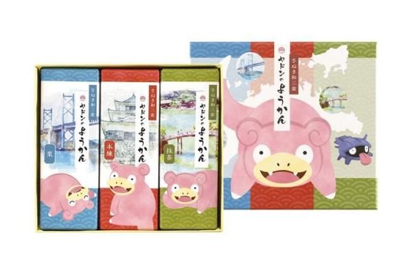 四国ショップ88 ヤドンパラダイスin香川 通販特設ページ - 四国