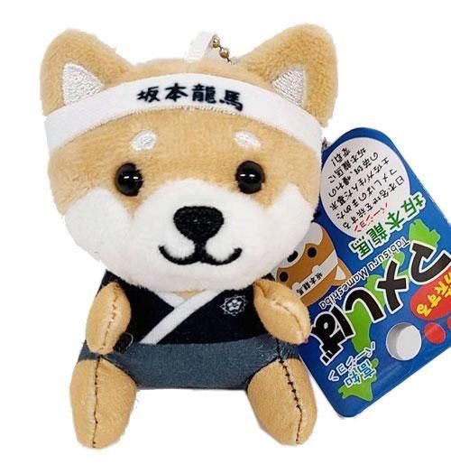 四国のご当地グッズ 通販】旅するマメしば 四国バージョン - 四国