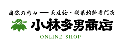 笹の葉 天産物の専門店 小林多男商店