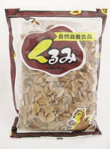 山クルミ（剥き）中国産 200g - 笹の葉・天産物の専門店 小林多男商店