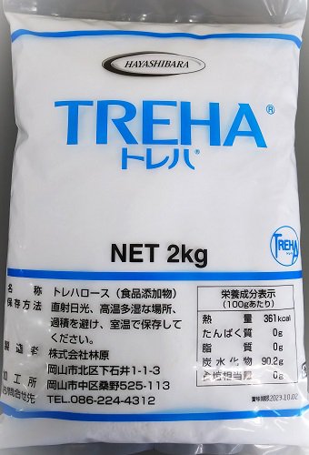 トレハロース ２kg - 笹の葉・天産物の専門店 小林多男商店