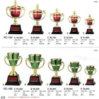 謎のトロフィー クリスタルトロフィー 内部レーザー彫刻《XC-L-0108_Dサイズ