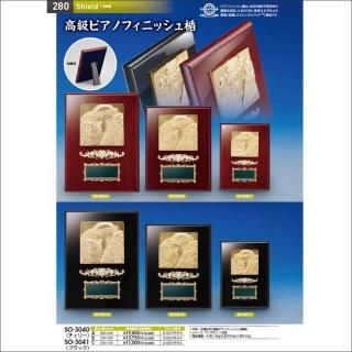 ԥΥե˥å塡(SO-5040˥꡼<img class='new_mark_img2' src='https://img.shop-pro.jp/img/new/icons5.gif' style='border:none;display:inline;margin:0px;padding:0px;width:auto;' />