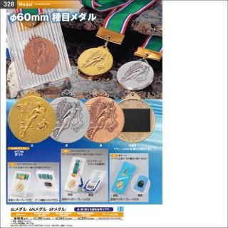 6M롡ʥեꥢץ饱<img class='new_mark_img2' src='https://img.shop-pro.jp/img/new/icons5.gif' style='border:none;display:inline;margin:0px;padding:0px;width:auto;' />