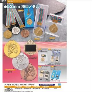 5Cեꥢץ饱<img class='new_mark_img2' src='https://img.shop-pro.jp/img/new/icons5.gif' style='border:none;display:inline;margin:0px;padding:0px;width:auto;' />