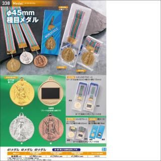 4P롡°楱<img class='new_mark_img2' src='https://img.shop-pro.jp/img/new/icons5.gif' style='border:none;display:inline;margin:0px;padding:0px;width:auto;' />