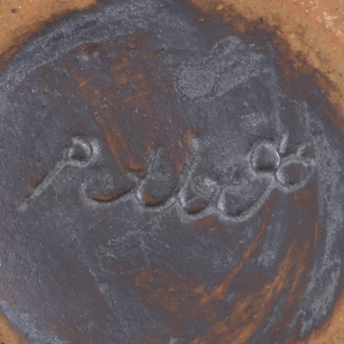 バックサインの画像 バックサインの画像