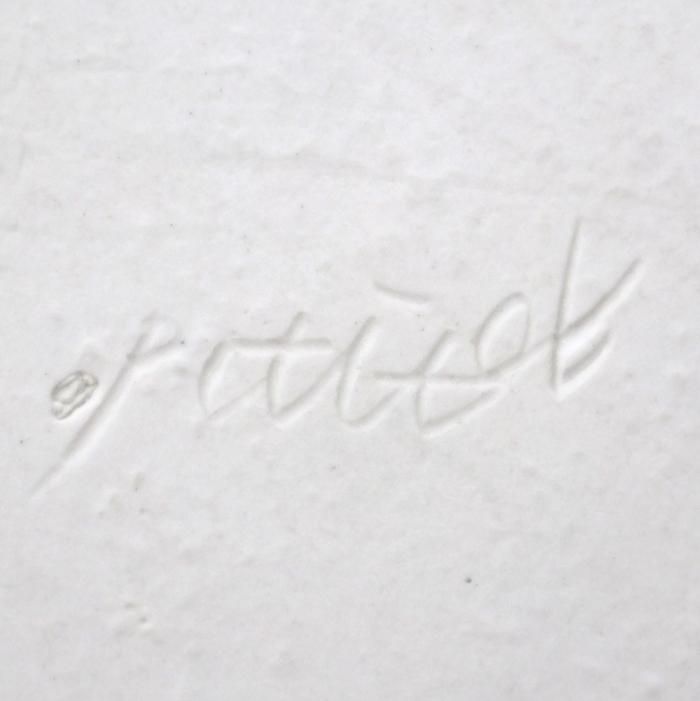 バックサインの画像 バックサインの画像