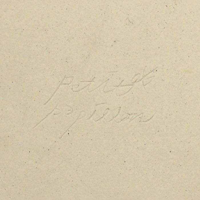 バックサインの画像 バックサインの画像