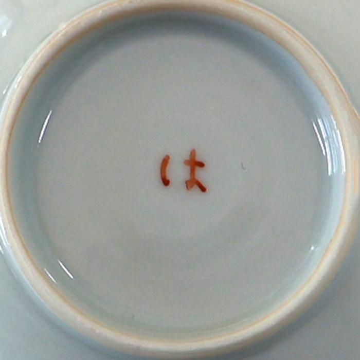 バックサインの画像 バックサインの画像