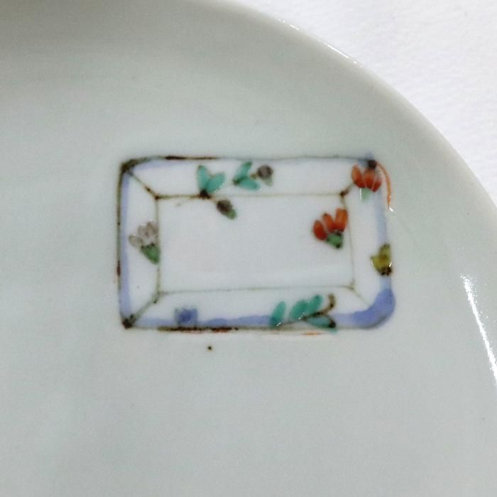 文様の詳細画像 文様の詳細画像