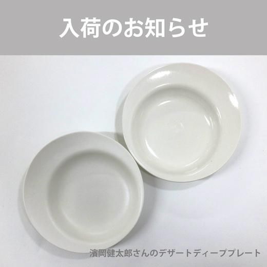 ϺΥǥȥǥץץ졼Ȥβ