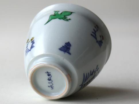 工房あめつち/湯のみ/色絵春 - 力丸雑貨店 作家の器（うつわ）と