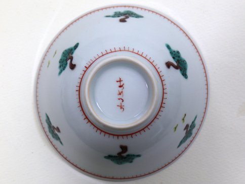 工房あめつち/飯碗/松散らし/色絵 - 力丸雑貨店 作家の器（うつわ）と雑貨のセレクトショップ