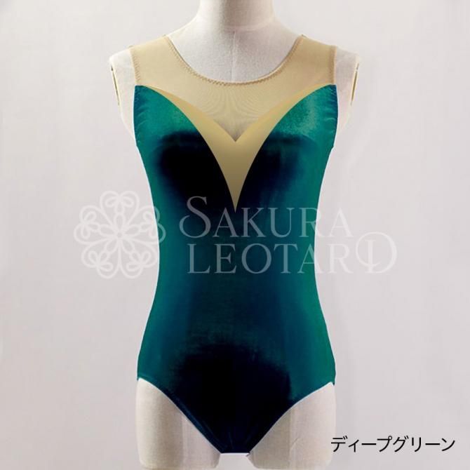 シンプルオーダー｜レオタード V型カット：切り込み入り（生地