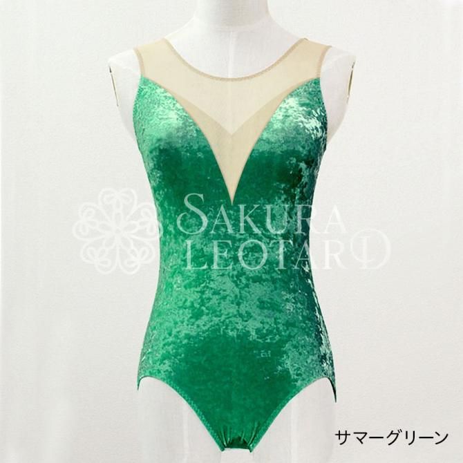 シンプルオーダー｜レオタード V型カット：切込入り（生地