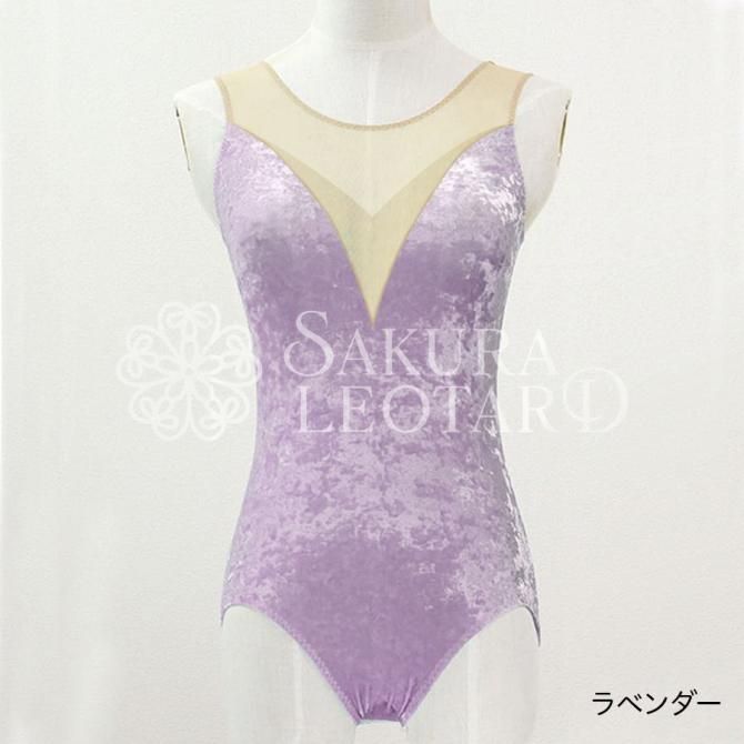 シンプルオーダー｜レオタード V型カット：切込入り（生地