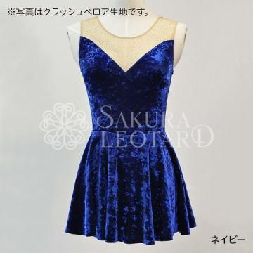 【eri☆yuki】バトントワリング衣装　別スカート付き スカート - バトントワリング衣装「さくらレオタード」