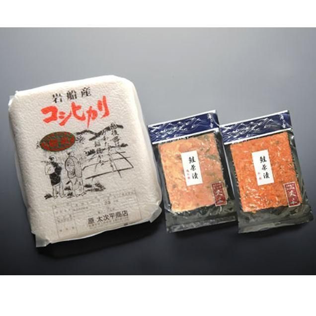 ҡҥꥻåȡʺҡʱ90g1ޡܺҡʹȺ90g1ޡܥҥ2kg