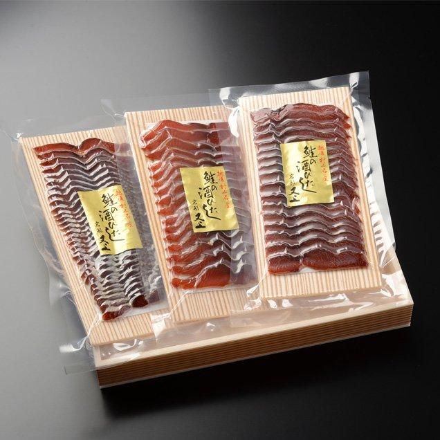 鮭の酒びたし | 60g×2袋 箱入 - 塩引き鮭・新巻鮭のお取り寄せ