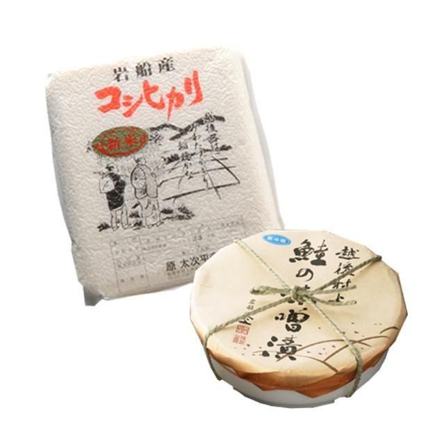 ̣ҡҥꥻåȡʺ̣900gܥҥ2kg