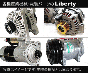 オルタネーター 00 ジープ ラングラー TJ シリーズ 4.0L (242) L6 Opt 11